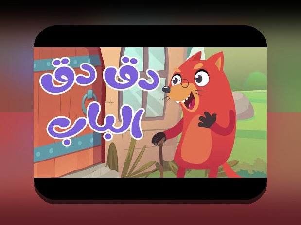 کشف راز سنجاب در سایت شرط بندی: آیا این ابزار به واقع میتواند راهی برای برندهشدن باشد؟